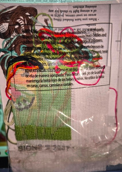 Dimensions Needlepoint Kit No. 7222 Butterfly Impression 5" x 5" Jennifer Goldberger Design NEW SEALED