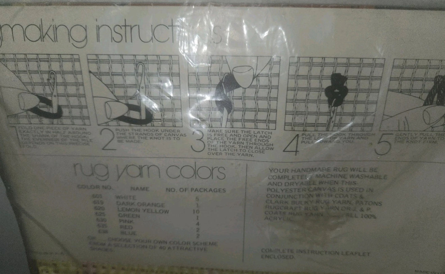 VTG COATS & CLARK RED HEART 6621 ELEPHANT RUG PATTERN FOR LATCH HOOK 20" X 27"