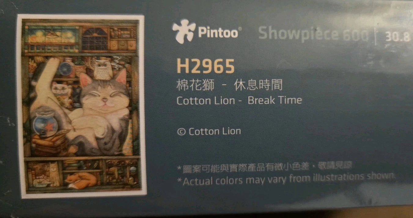 PINTOO SHOWPIECE COTTON LION - BREAKTIME 600 PLASTIC PIECE PUZZLE CATS OWLS FOX. NEW SEALED