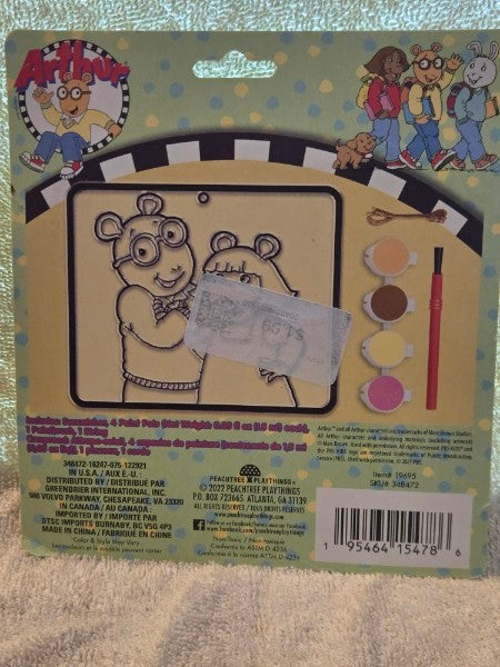 Arthur &amp; D.W. Paint Your Own Suncatcher Craft Set Lot of 2 PBS Kids Treehouse