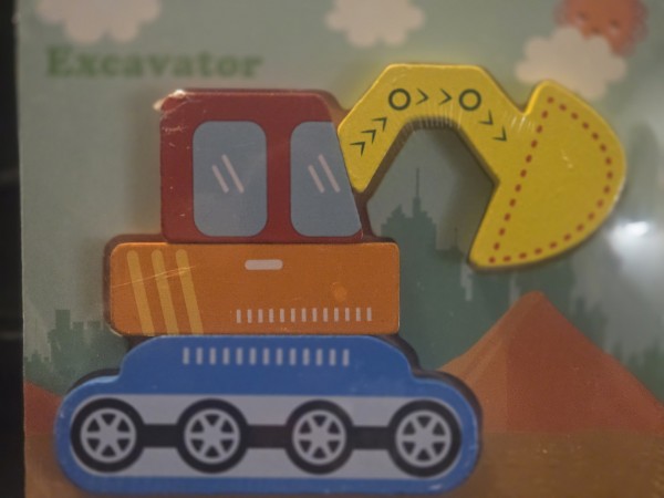 4 CHILDRENS 4-6 PIECE WOODEN PUZZLES; TRUCK, EXCAVATOR, SUBMARINE & SHIP. SEALED