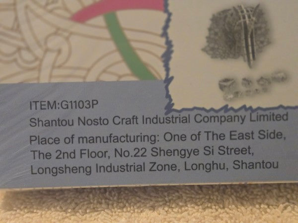 3D Coloring Puzzle Unicorn DIY Model Kit - New Sealed - Shantou Nosto Craft