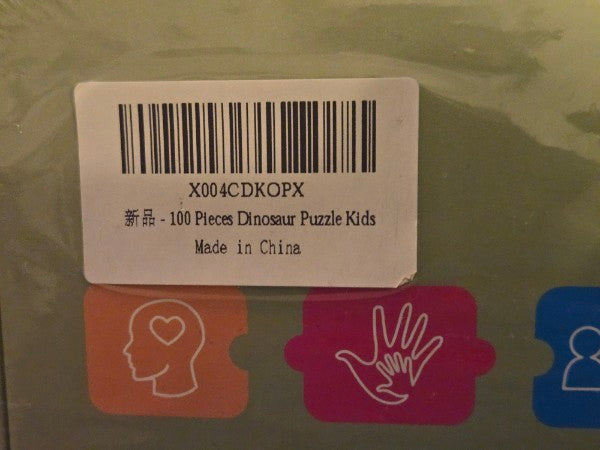 TOCHILD Dinosaur Jigsaw Puzzle for Kids 100 Piece New Sealed Ages 4+ T-Rex 15x11