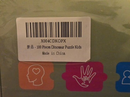 TOCHILD Dinosaur Jigsaw Puzzle for Kids 100 Piece New Sealed Ages 4+ T-Rex 15x11