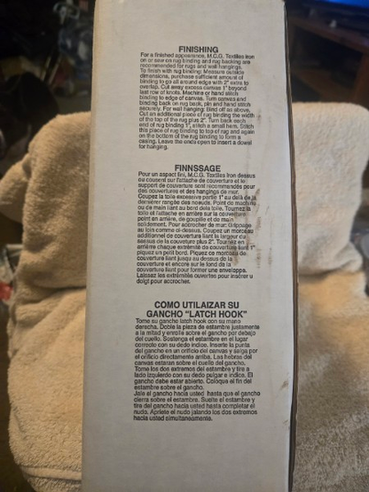 Share Vintage MCG Textiles Graph N' Latch Hook Kit - Factory Taped - 2lb Mystery Rug