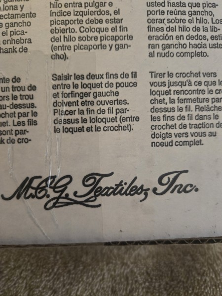Share Vintage MCG Textiles Graph N' Latch Hook Kit - Factory Taped - 2lb Mystery Rug