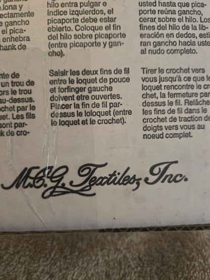 Share Vintage MCG Textiles Graph N' Latch Hook Kit - Factory Taped - 2lb Mystery Rug