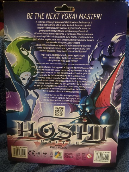 Hoshi Battle Board Game - Brand New Sealed - Rare Out of Print Yokai Duel Game